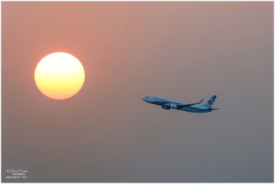 Biman Across the Setting Sun, Dhaka