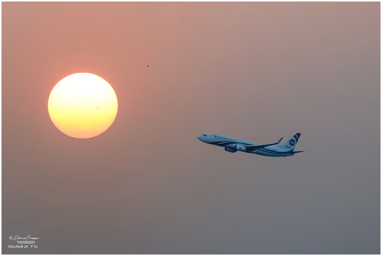 Biman Across the Setting Sun, Dhaka